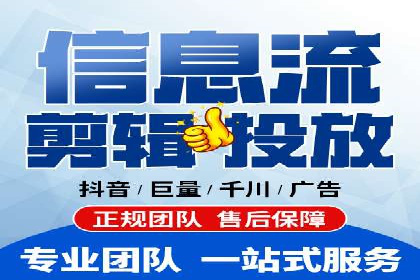 高效百度竞价策略分享与案例